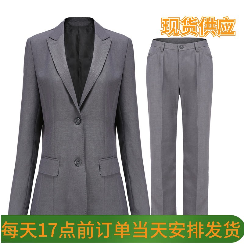 广发行服女20东发展西服
