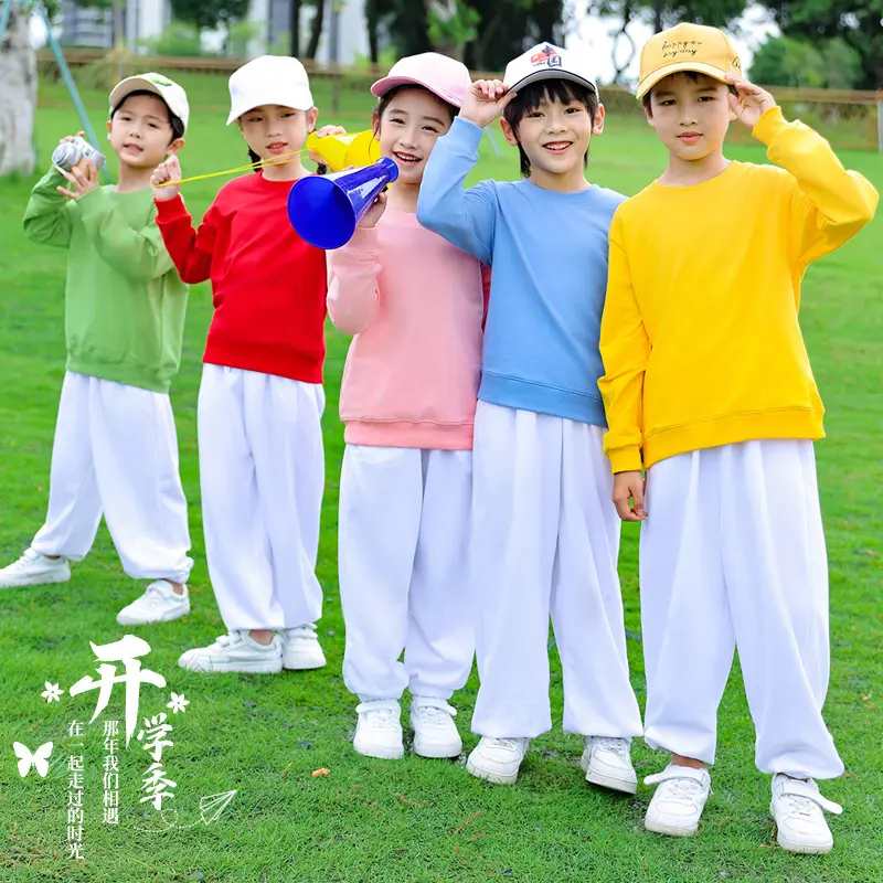 儿童啦啦队演出服幼儿园合唱表演