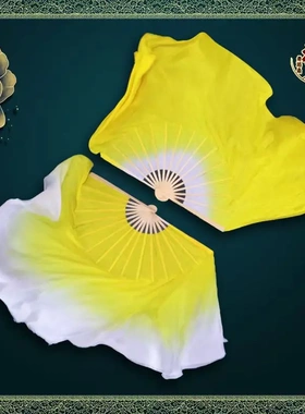 古典真丝舞蹈扇子秧歌广场舞加长