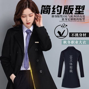 加棉工作服呢子大衣秋冬装酒店前台经理4S店销售职业毛呢外套