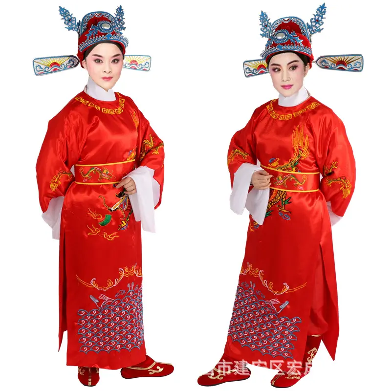 戏剧戏曲状元帽驸马帽子中式婚礼婚纱影楼新郎帽秀才帽状元帽绒布