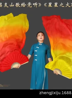 【现货速发包邮】舞蹈扇子仿真丝
