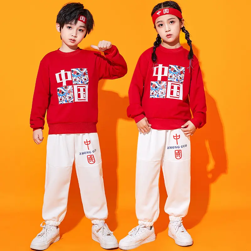 儿童啦啦队演出服小学生运动会