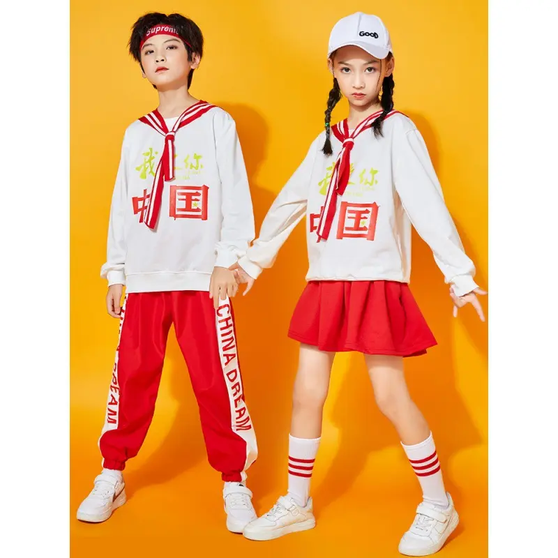 儿童啦啦队演出服小学生大合唱