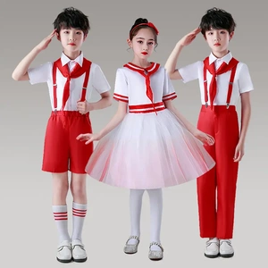 儿童合唱演出服男女红领巾合唱团