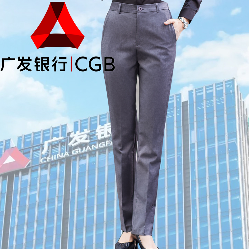 灰色职业西裤广发工装裤女裤