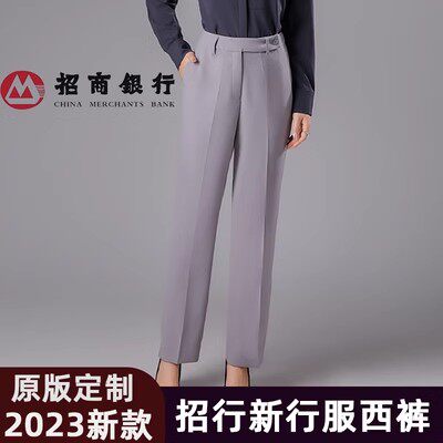 2024新款工作服女西裤秋冬灰