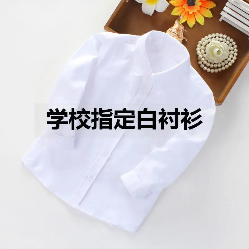 男童涤棉短袖白衬衫夏季薄款宝宝