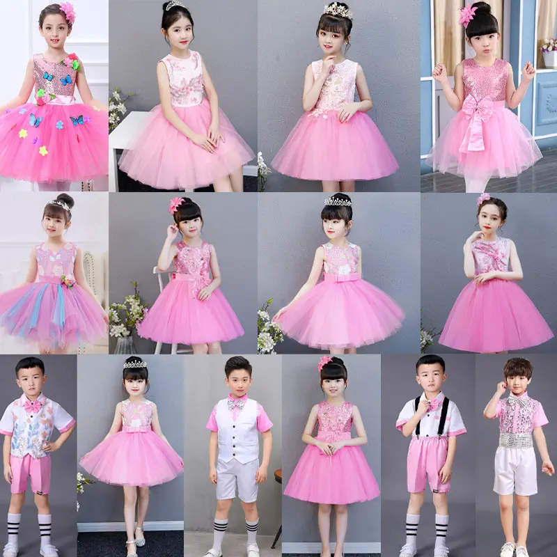 幼儿园小学生舞蹈纱裙合唱蓬蓬裙