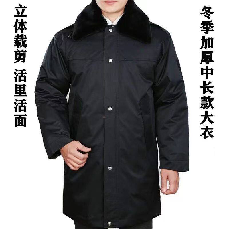 正品配冬季棉服公务多功