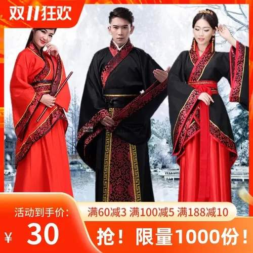 古装男儿童汉服女襦裙直裾古代
