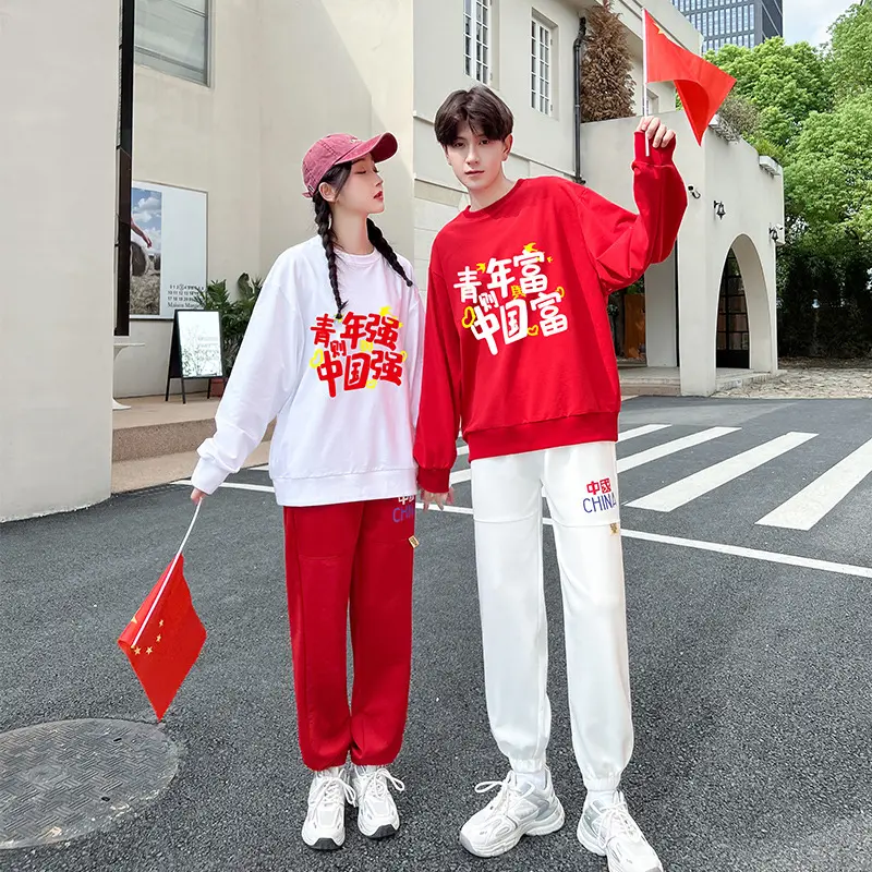 元旦啦啦操初中合唱朗诵演出服