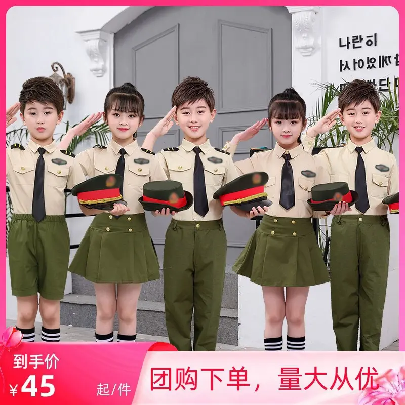 儿童解放军套装特种兵表演服装