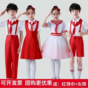 儿童合唱演出服男女红领巾合唱团