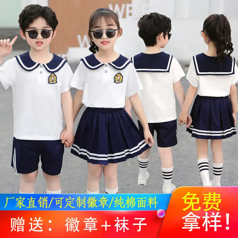 幼儿园园服夏装英伦小海军风儿童