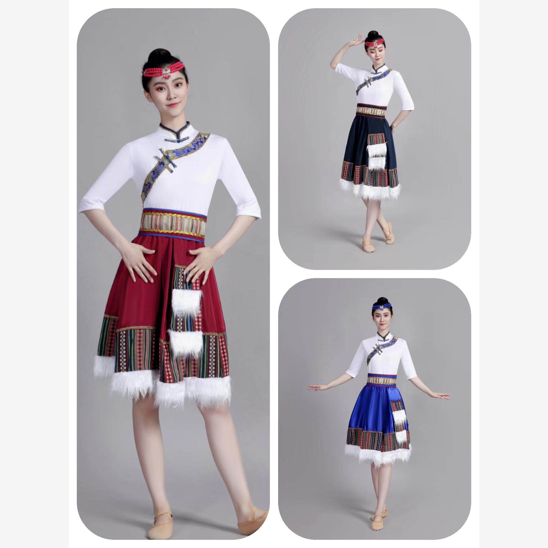 藏族演出服女半身裙少数