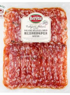Beretta斯比亚纳塔萨拉米辣味切片100g Spianata Salami即食
