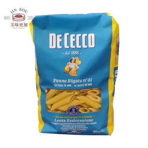 意大利进口Dececco得科意大利面41两头尖直花通型penne rigate