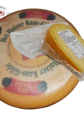 惠责卡斯Huizer kaas荷兰黑松露奶酪200g分装即食原制高达芝士