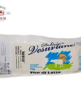 Delizie Vesuviane Mozzarella韦苏威玛马苏里拉奶酪1kg 披萨奶酪
