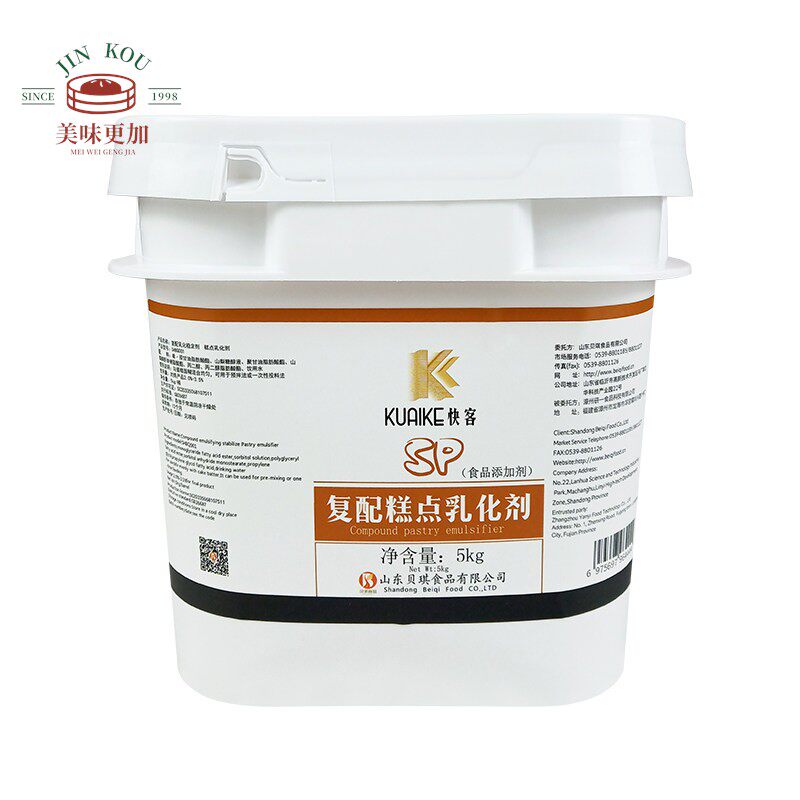 贝琪快客SP覆配糕点乳化剂SP蛋糕油食品添加剂稳定剂商用5kg包邮