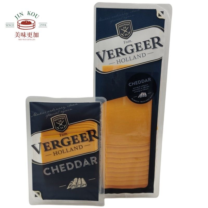 荷兰原装进口VERGEER原制红车达奶酪片200g 500g橘红切达芝士,咖啡/麦片/冲饮,原制奶酪,淘宝优惠券,粉丝福利购,淘宝优惠卷