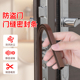 进入户门缝隙自粘密封条隔音挡风子母防盗门防撞静音防风防尘胶条