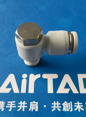 亚德客气动外六角肘节接头PH601 PH602 PH801 PH802