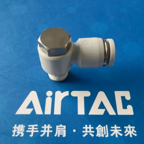 气动外六角肘节接头亚德客