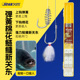 久岩弹簧棉花鲢鳙鱼钩新关东子线双钩成品钓钩助吸棉有刺无刺鱼钩