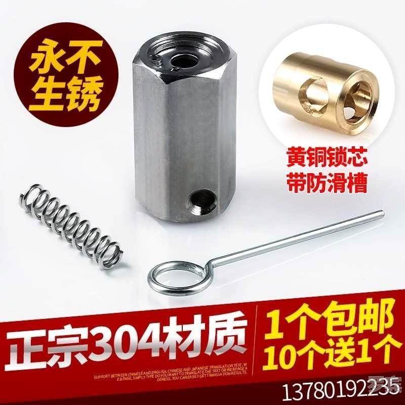 弹簧户外黄铜畅销锁扣钢丝绳单向锁头工具自防滑标准新款钢缆卡头