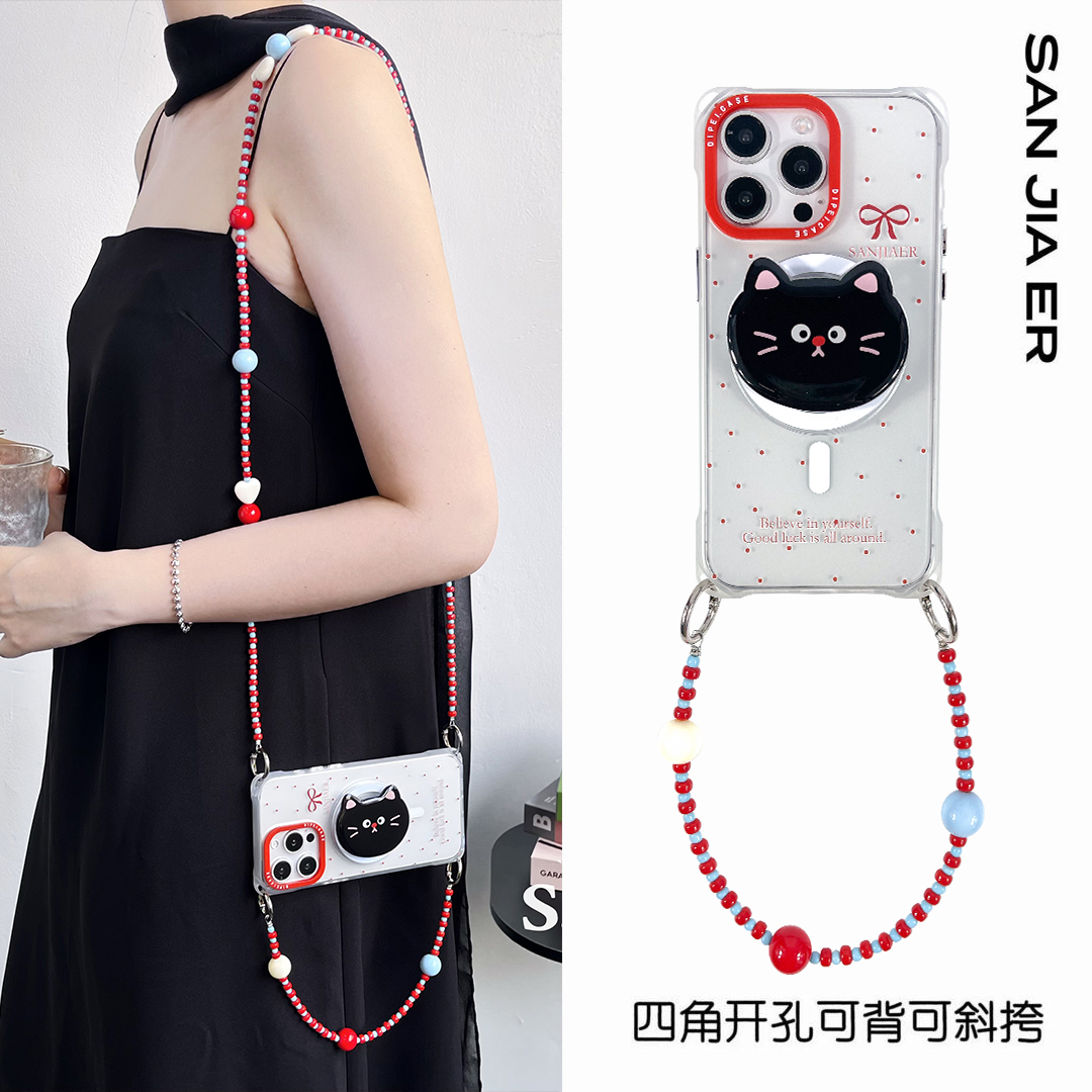 可爱磁吸支架猫带孔可斜挎手机壳