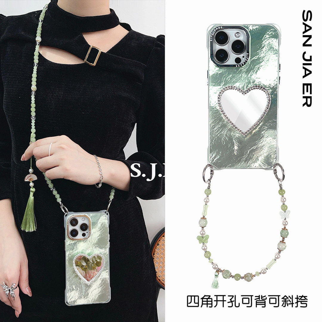 夏日清新爱心支架16promax可斜挎链条手机壳手腕适苹果小米15/14华为MATE70/60防摔四孔荣耀200新款nova13/12