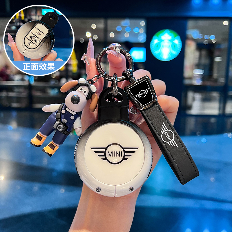 宝马mini钥匙套迷你cooper扣高档