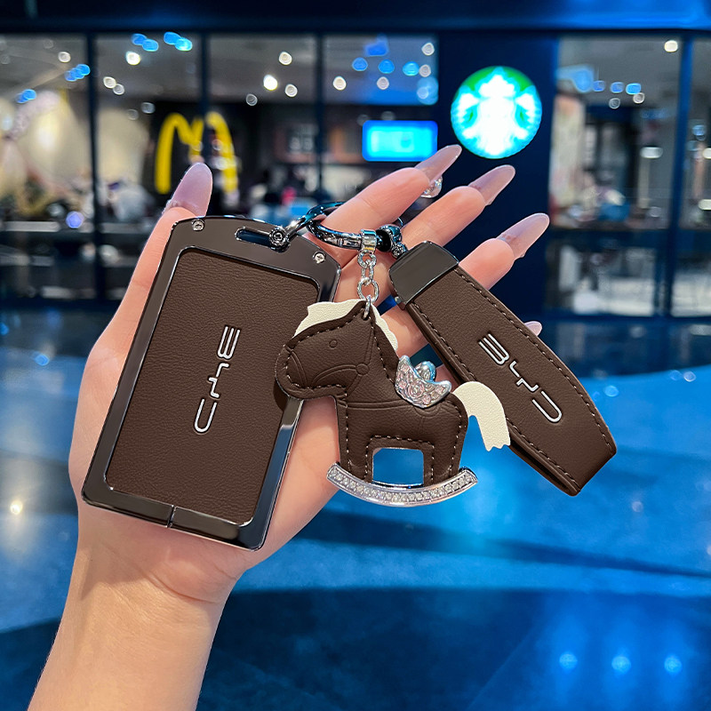 比亚迪卡片钥匙套汉EV唐dmi宋pro秦plus海豚元海豹NFC卡包车壳扣,汽车用品/电子/清洗/改装,车用钥匙扣,淘宝优惠券,粉丝福利购,淘宝优惠卷