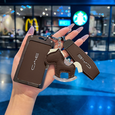 比亚迪卡片钥匙套汉EV唐dmi宋pro