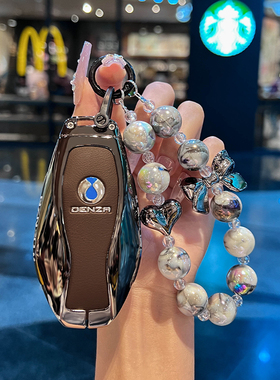 24款腾势z9gt dm专用钥匙套新款Z9GT车钥匙壳Z9 EV皮革金属男女扣