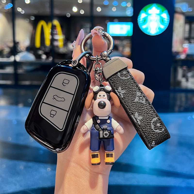 奇瑞小蚂蚁钥匙套qq冰淇淋瑞虎