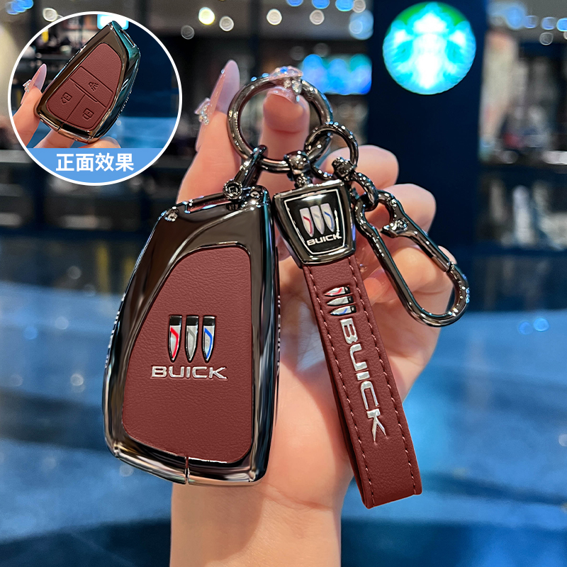 26款别克昂科威plus钥匙套2025