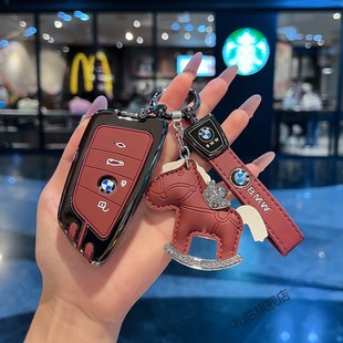 宝马530钥匙套三系325Li/5系1系118i壳i3车ix3X1X2X3X4X5X6金属扣