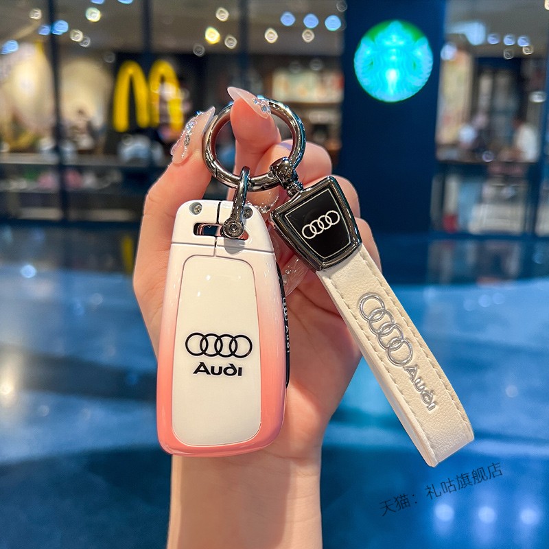 奥迪钥匙套新q3/a3/q2l高级感女