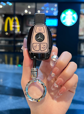 适用奔驰glc260钥匙套老款gla200威霆v260车c180l专用cla220glk包