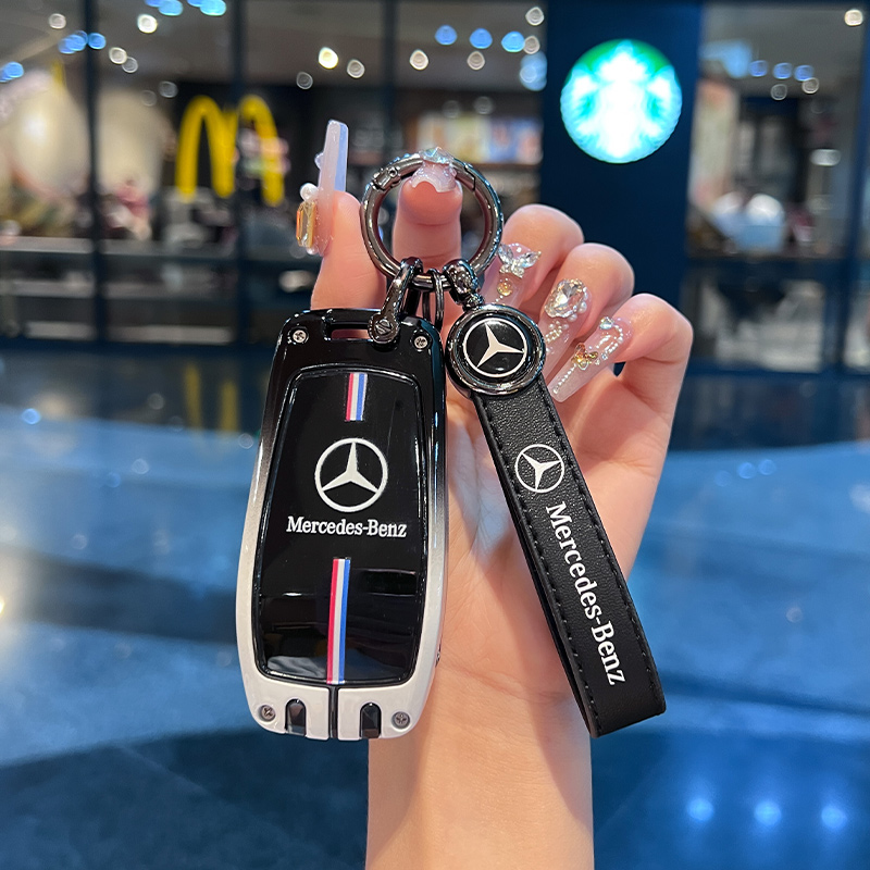 适用奔驰e300l钥匙套gle350车24款c260l扣glb220壳200男glc高级感