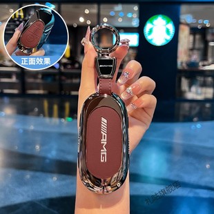 2025款奔驰GLC300L钥匙套C级C260L/C200/E300L车gle350金属扣壳男