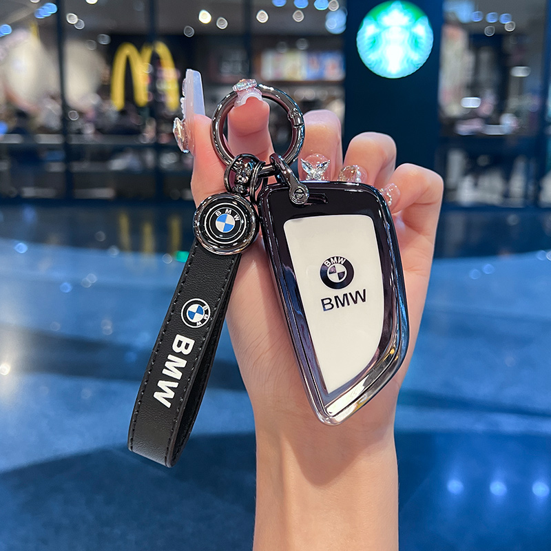 宝马5系车钥匙套3系1系7系刀锋