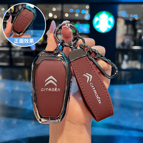 雪铁龙钥匙套c3xr凡尔赛c5x高档