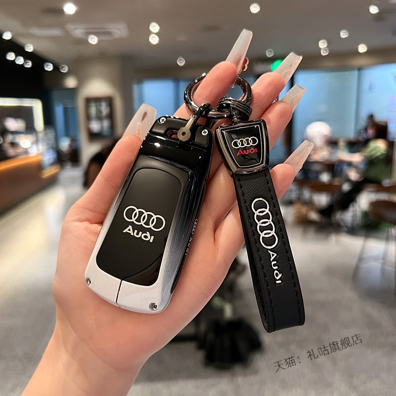 奥迪钥匙套新a4l/a6l/q5l