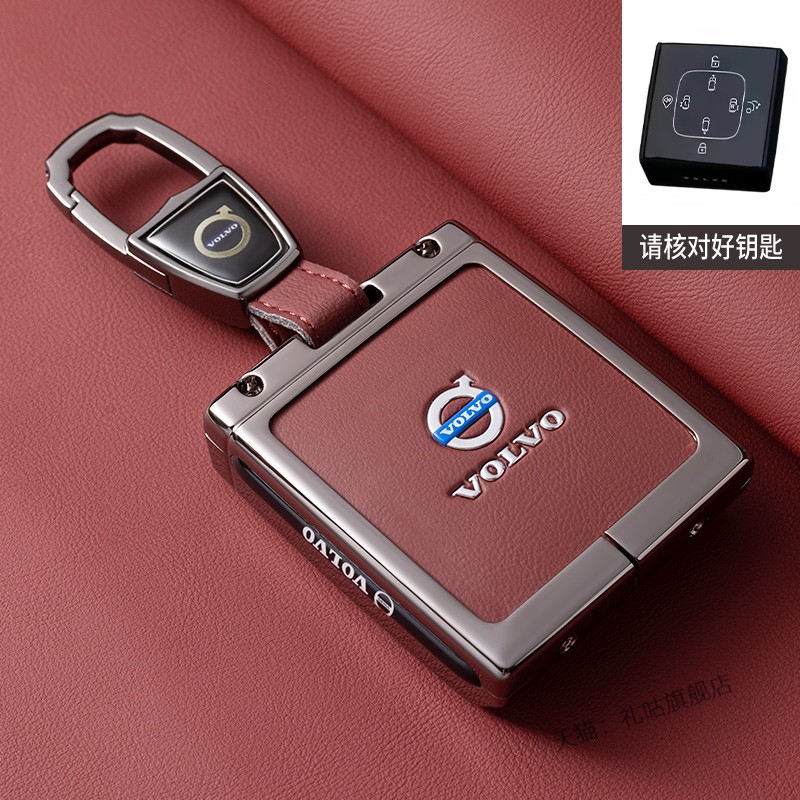 沃尔沃em90钥匙套EM90蓝牙实体