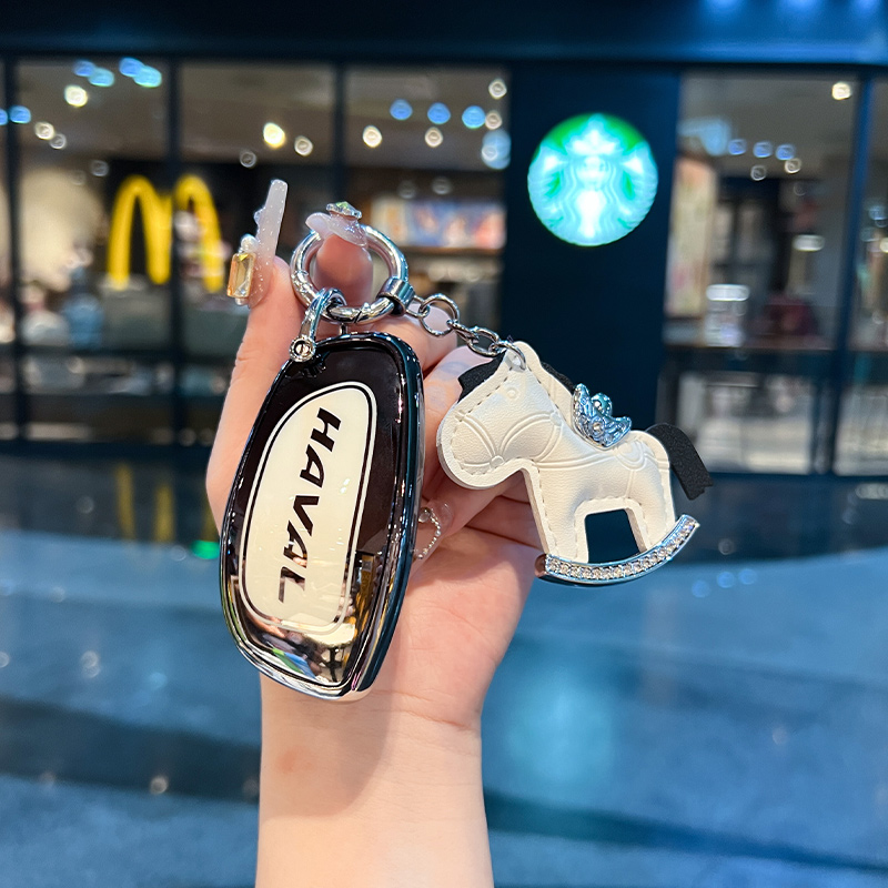 哈弗猛龙钥匙套骁龙max枭龙高档渐变黑白壳