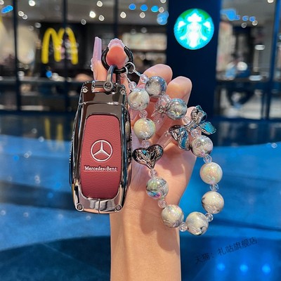 2024款奔驰e300l钥匙套c260l车